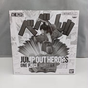 JUMP OUT HEROES　モンキー・D・ルフィ|BANDAI