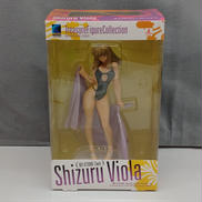 シズル・ヴィオーラ|WAVE