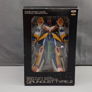 グルンガスト弐式|BANPRESTO