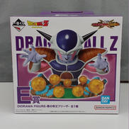 DIORAMA FIGURE-悪の帝王フリーザ-
