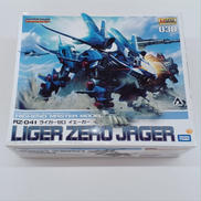 ライガーゼロ イエーガー|TAKARA TOMY