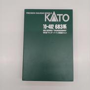 683系「サンダーバード」6両基本セット