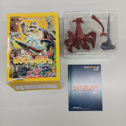 完全生命体デストロイア幼態|イワクラ