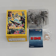 大がに怪獣ガニメ(モノクロ)|イワクラ