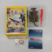 地底怪獣バラゴン