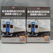 泉北高速鉄道　3000系