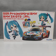 GSR ProjectMirai BMW|フジミ模型(FUJIMI)
