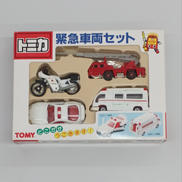 緊急車両セット