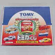 トミカくじ