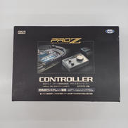 PRO Z 用コントローラー|東京マルイ