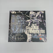 Su-37UB チェルミナートル|VOLKS