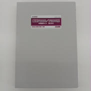 阪急7000/7300系 8両セット