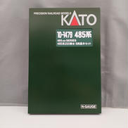485系200番台 6両基本セット