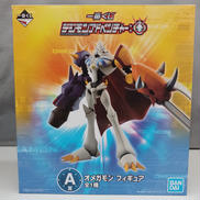 A賞オメガモン|BANDAI
