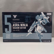 メガミデバイス　朱羅 忍者 影衣|KOTOBUKIYA