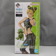 空条徐倫＆緑色の赤ちゃん|BANDAI