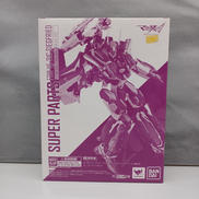 VF-31Cジークフリード　スーパーパーツセット|BANDAI