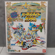 DXバーサルナイトガンダム|BANDAI