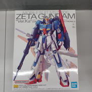 MG Zガンダム （Ver.1.0） レビュー - ガンプラスタイル