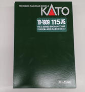 115系300番台 湘南色(岡山電車区)3両セット