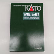 キハ85系〈ワイドビューひだ・ワイドビュー南紀〉4両基本|KATO