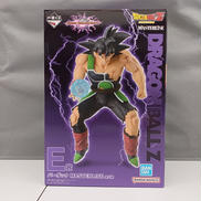 E賞　バーダック