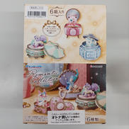 ポケットモンスター ロマンティックコレクション|Re-MeNT