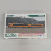 Nゲージ|GREEN MAX