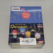 HUNTERXHUNTER|RE-MENT