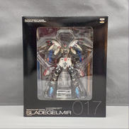 スーパーロボット大戦OG