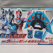 ウルトラマンZ|BANDAI