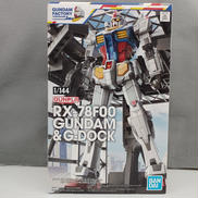 機動戦士ガンダム|BANDAI