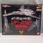 マクロスF|BANDAI