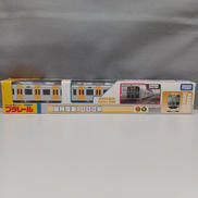 プラレール|TAKARA TOMY