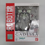 機動戦士ガンダム00|BANDAI