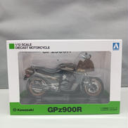 完成品バイクシリーズ|AOSHIMA