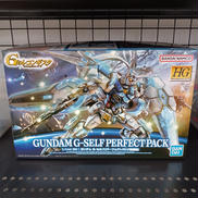 ガンダム Gのレコンギスタ