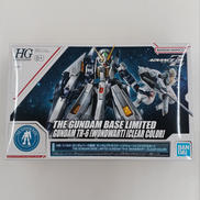 ADVANCE OF Z ～ティターンズの旗のもとに～|BANDAI