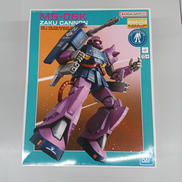 機動戦士ガンダム|BANDAI