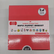 サンリオ|エンスカイ