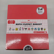 サンリオ|エンスカイ