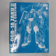 機動戦士ガンダム MSV|BANDAI