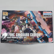 機動戦士ガンダム THE ORIGIN|BANDAI