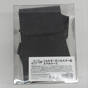 帰ってきたあぶない刑事|東映