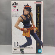 一番くじ　MASTERLISE|BANDAI