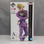 一番くじ　MASTERLISE|BANDAI