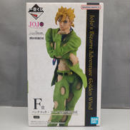 一番くじ　MASTERLISE|BANDAI