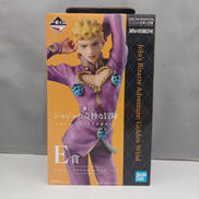 一番くじ　MASTERLISE|BANDAI