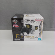 一番くじ　MASTERLISE|BANDAI