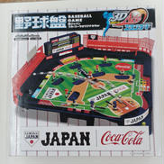 野球盤|コカ・コーラ